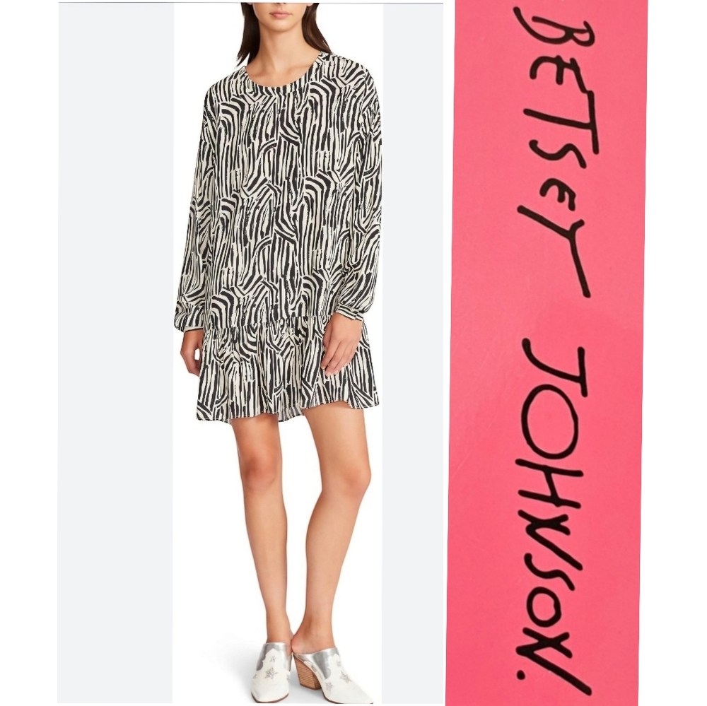 Betsey Johnson Abstract Zebra Printed Tunic Size XXL NWT